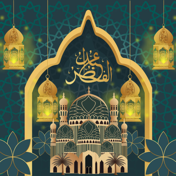 3D Duvar Kağıdı Camii